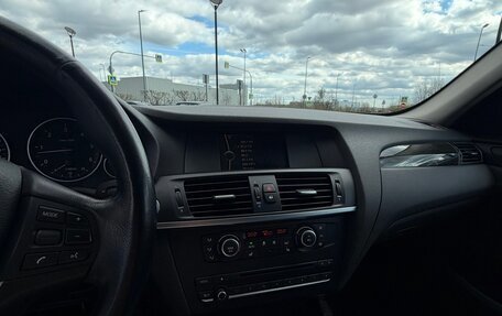 BMW X3, 2013 год, 2 199 000 рублей, 12 фотография