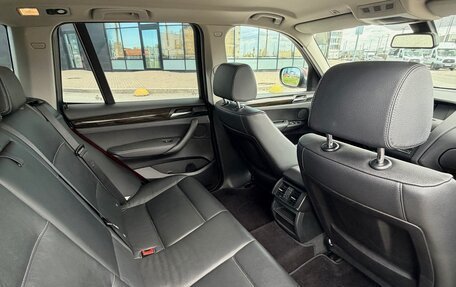 BMW X3, 2013 год, 2 199 000 рублей, 10 фотография