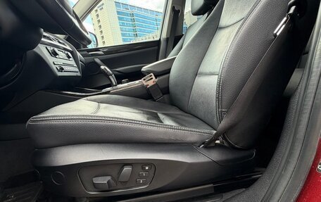 BMW X3, 2013 год, 2 199 000 рублей, 14 фотография