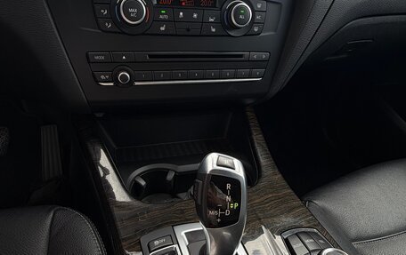 BMW X3, 2013 год, 2 199 000 рублей, 13 фотография