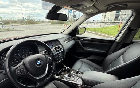 BMW X3, 2013 год, 2 199 000 рублей, 15 фотография