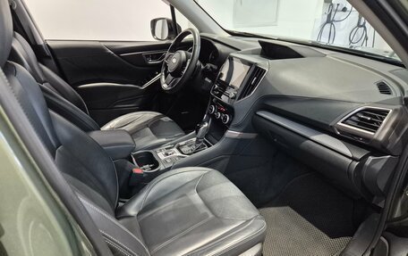 Subaru Forester, 2018 год, 3 199 000 рублей, 9 фотография