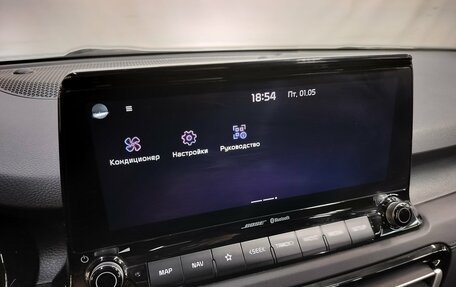 KIA Seltos I, 2021 год, 2 490 000 рублей, 16 фотография