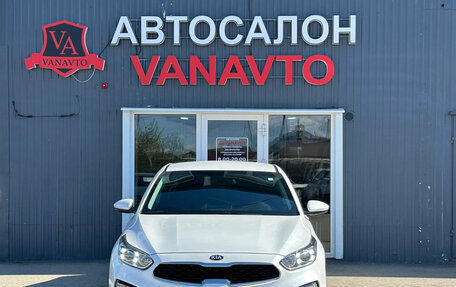 KIA Cerato IV, 2020 год, 1 970 000 рублей, 2 фотография