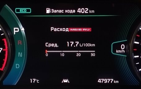 KIA Seltos I, 2021 год, 2 490 000 рублей, 25 фотография