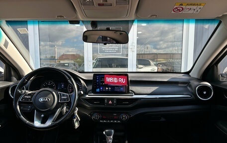 KIA Cerato IV, 2020 год, 1 970 000 рублей, 14 фотография