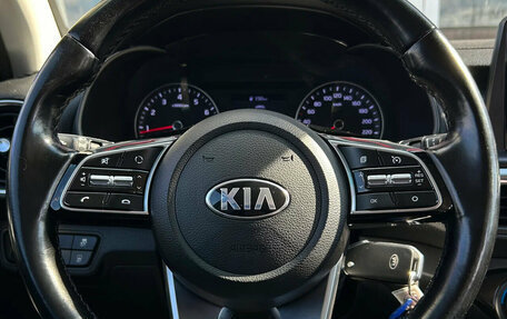 KIA Cerato IV, 2020 год, 1 970 000 рублей, 15 фотография