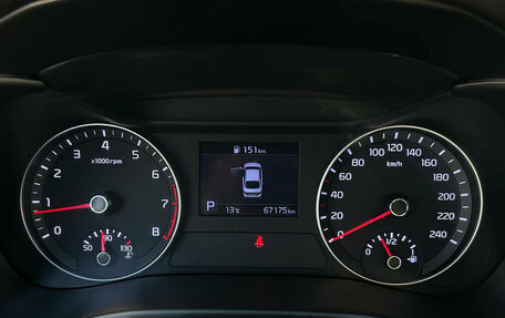 KIA Cerato IV, 2020 год, 1 970 000 рублей, 16 фотография