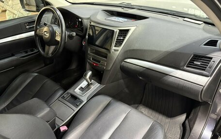 Subaru Outback IV рестайлинг, 2010 год, 1 350 000 рублей, 9 фотография