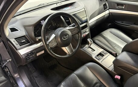 Subaru Outback IV рестайлинг, 2010 год, 1 350 000 рублей, 7 фотография