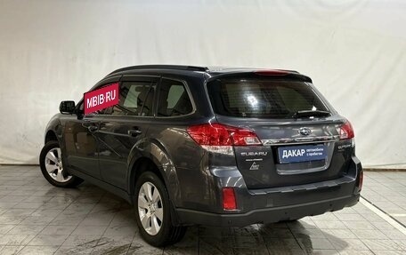 Subaru Outback IV рестайлинг, 2010 год, 1 350 000 рублей, 5 фотография