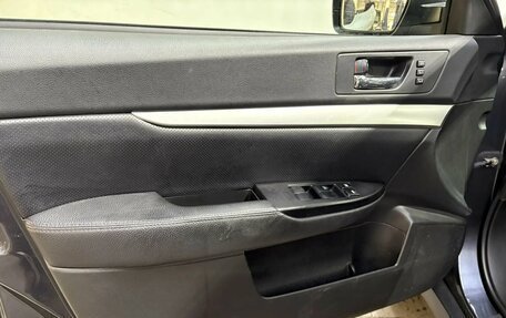 Subaru Outback IV рестайлинг, 2010 год, 1 350 000 рублей, 13 фотография