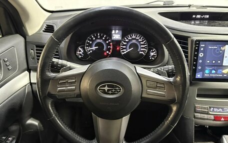 Subaru Outback IV рестайлинг, 2010 год, 1 350 000 рублей, 18 фотография