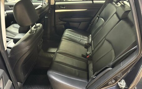 Subaru Outback IV рестайлинг, 2010 год, 1 350 000 рублей, 17 фотография