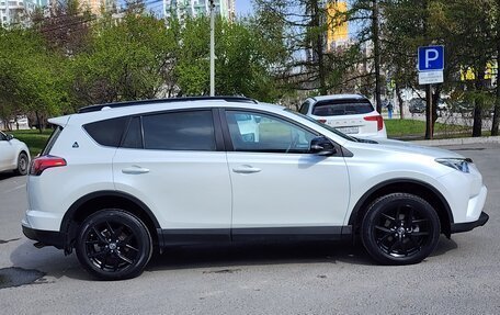 Toyota RAV4, 2019 год, 2 790 000 рублей, 6 фотография