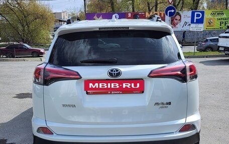 Toyota RAV4, 2019 год, 2 790 000 рублей, 4 фотография