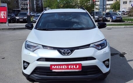 Toyota RAV4, 2019 год, 2 790 000 рублей, 8 фотография