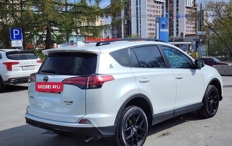 Toyota RAV4, 2019 год, 2 790 000 рублей, 5 фотография