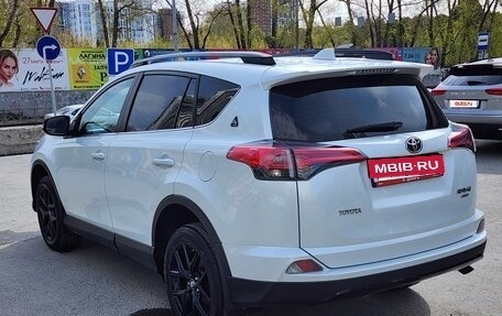 Toyota RAV4, 2019 год, 2 790 000 рублей, 3 фотография