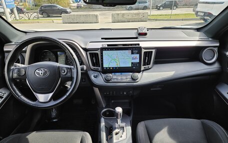 Toyota RAV4, 2019 год, 2 790 000 рублей, 14 фотография