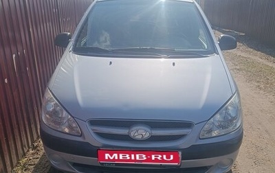 Hyundai Getz I рестайлинг, 2008 год, 400 000 рублей, 1 фотография