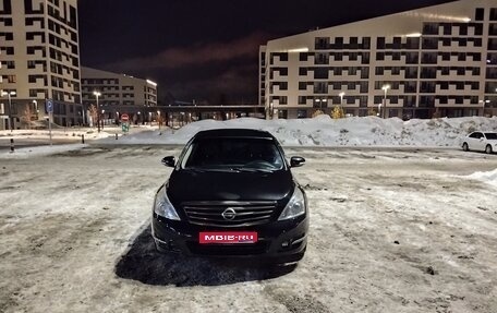 Nissan Teana, 2012 год, 1 565 000 рублей, 1 фотография