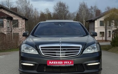 Mercedes-Benz S-Класс AMG, 2010 год, 3 970 000 рублей, 1 фотография