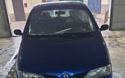 Renault Megane II, 1997 год, 67 000 рублей, 1 фотография