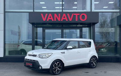 KIA Soul II рестайлинг, 2014 год, 1 150 000 рублей, 1 фотография