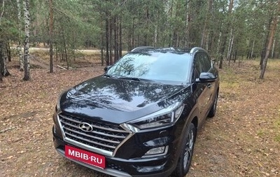 Hyundai Tucson III, 2020 год, 2 950 000 рублей, 1 фотография