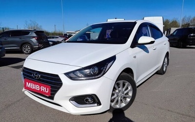 Hyundai Solaris II рестайлинг, 2018 год, 1 177 000 рублей, 1 фотография