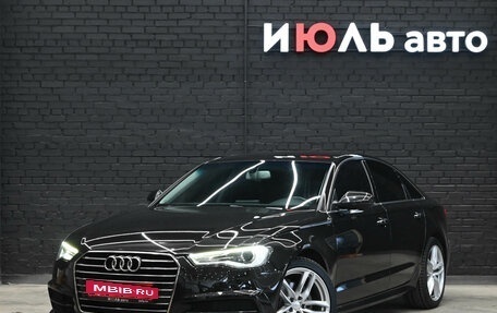 Audi A6, 2016 год, 2 100 000 рублей, 1 фотография