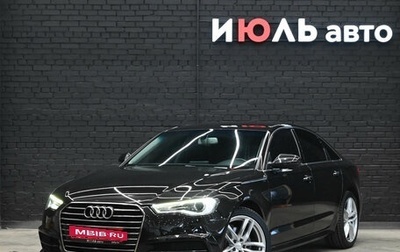 Audi A6, 2016 год, 2 100 000 рублей, 1 фотография