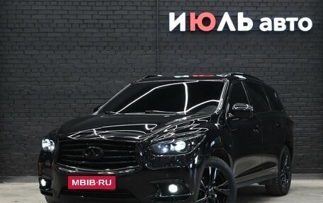 Infiniti QX60 I рестайлинг, 2015 год, 2 250 000 рублей, 1 фотография