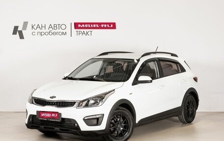 KIA Rio IV, 2018 год, 1 160 600 рублей, 1 фотография