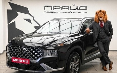 Hyundai Santa Fe IV, 2022 год, 3 669 000 рублей, 1 фотография