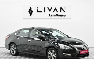 Nissan Teana, 2015 год, 1 155 000 рублей, 1 фотография