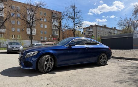 Mercedes-Benz C-Класс, 2016 год, 2 890 000 рублей, 7 фотография