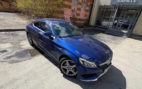 Mercedes-Benz C-Класс, 2016 год, 2 890 000 рублей, 5 фотография
