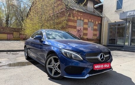Mercedes-Benz C-Класс, 2016 год, 2 890 000 рублей, 3 фотография