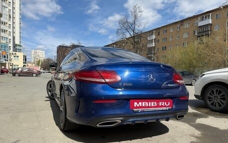 Mercedes-Benz C-Класс, 2016 год, 2 890 000 рублей, 8 фотография