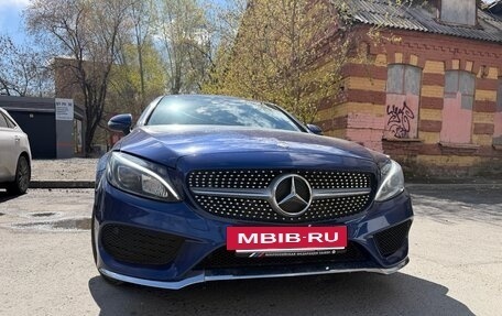 Mercedes-Benz C-Класс, 2016 год, 2 890 000 рублей, 4 фотография