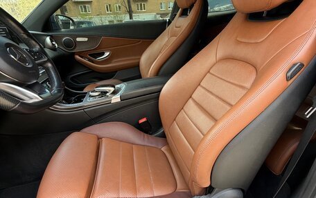 Mercedes-Benz C-Класс, 2016 год, 2 890 000 рублей, 23 фотография