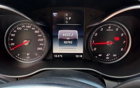 Mercedes-Benz C-Класс, 2016 год, 2 890 000 рублей, 20 фотография