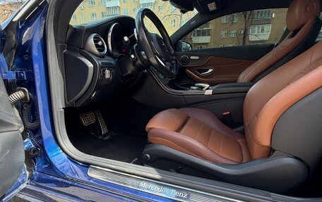 Mercedes-Benz C-Класс, 2016 год, 2 890 000 рублей, 19 фотография