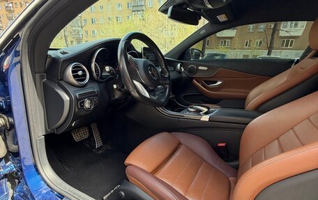 Mercedes-Benz C-Класс, 2016 год, 2 890 000 рублей, 16 фотография