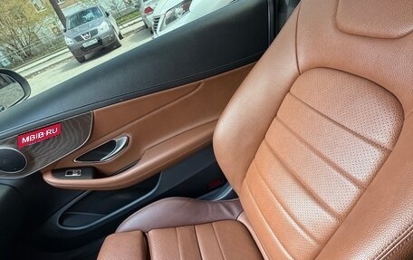 Mercedes-Benz C-Класс, 2016 год, 2 890 000 рублей, 24 фотография