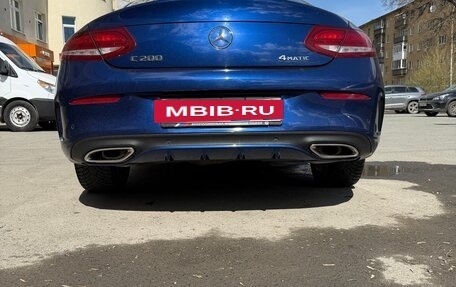 Mercedes-Benz C-Класс, 2016 год, 2 890 000 рублей, 11 фотография