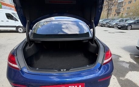 Mercedes-Benz C-Класс, 2016 год, 2 890 000 рублей, 25 фотография