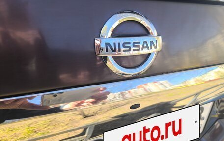 Nissan X-Trail, 2014 год, 1 600 000 рублей, 15 фотография